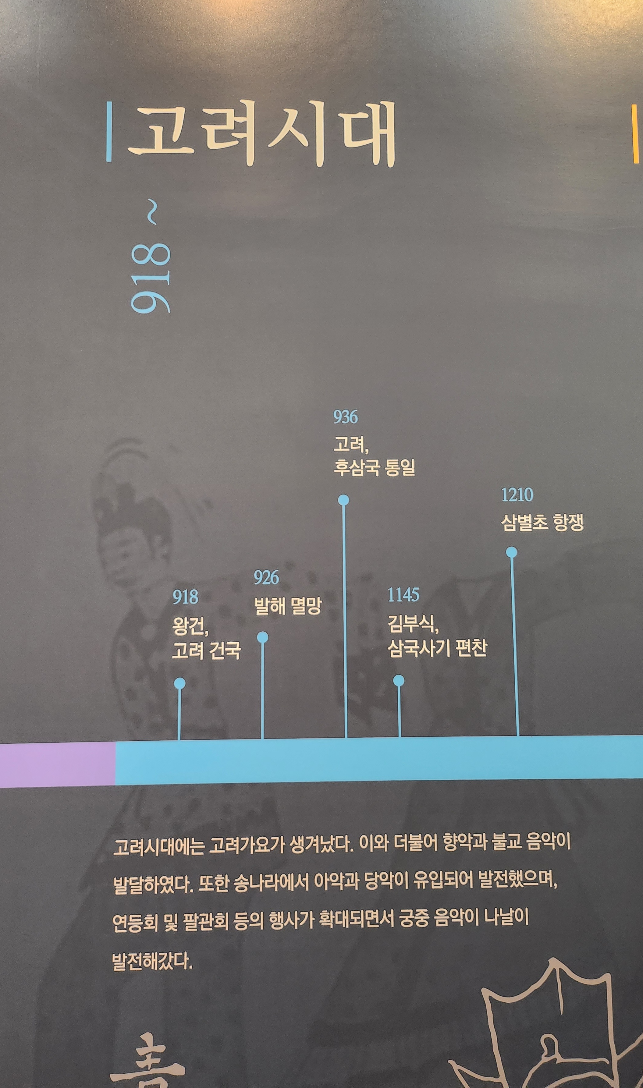 하정원 이미지