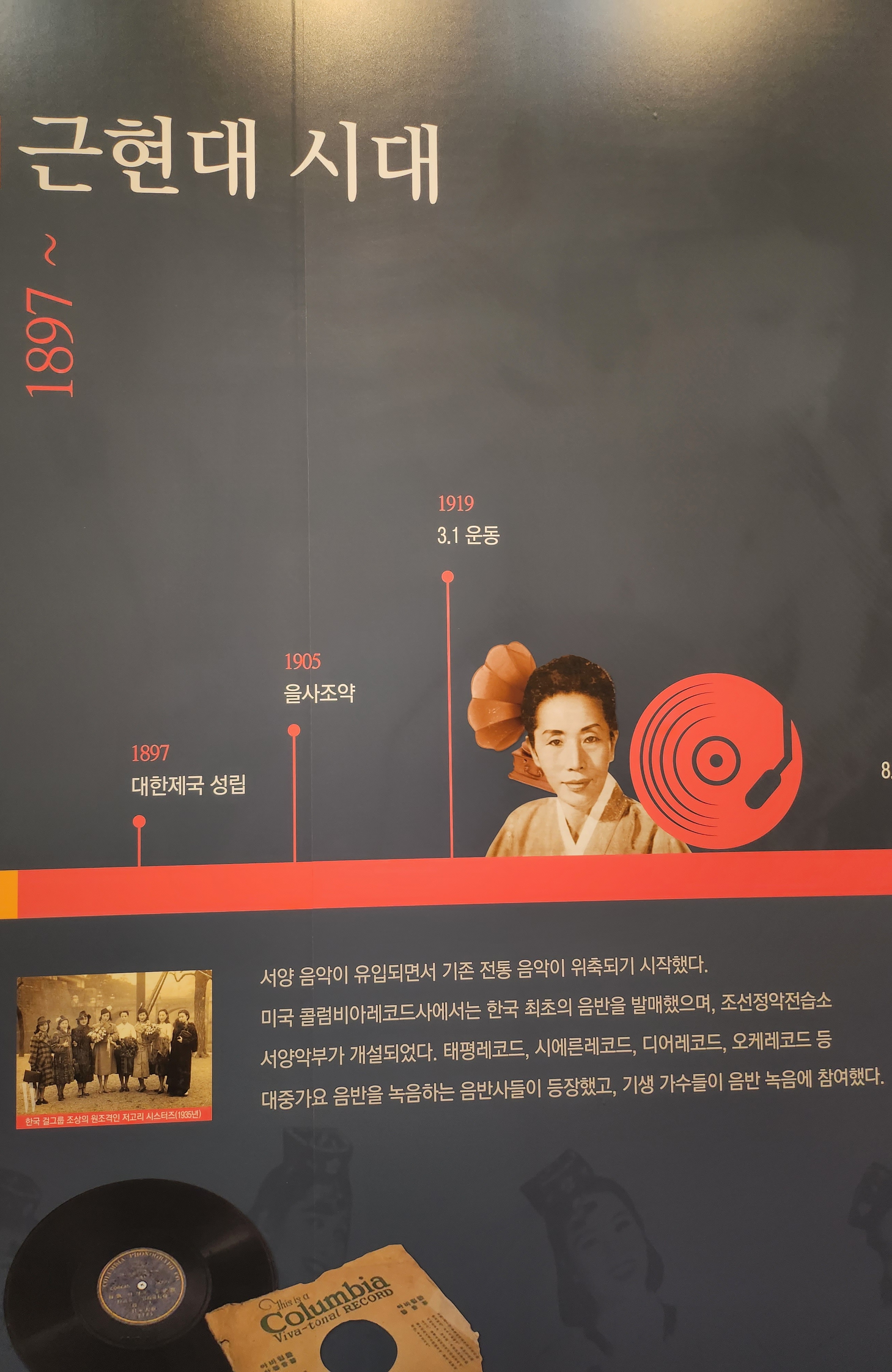 하정원 이미지