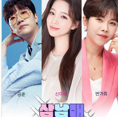 봉 이미지