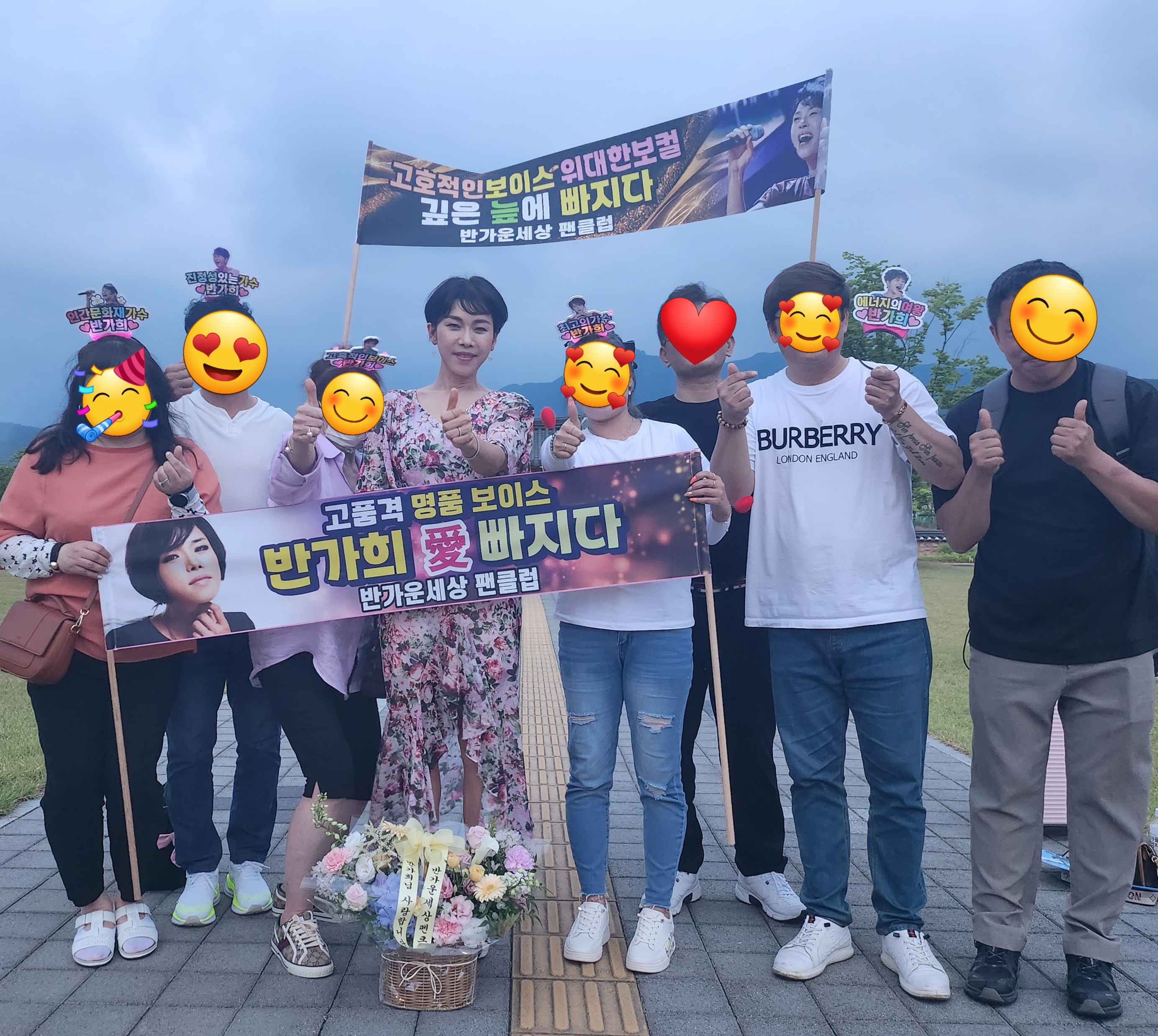 하정원 이미지
