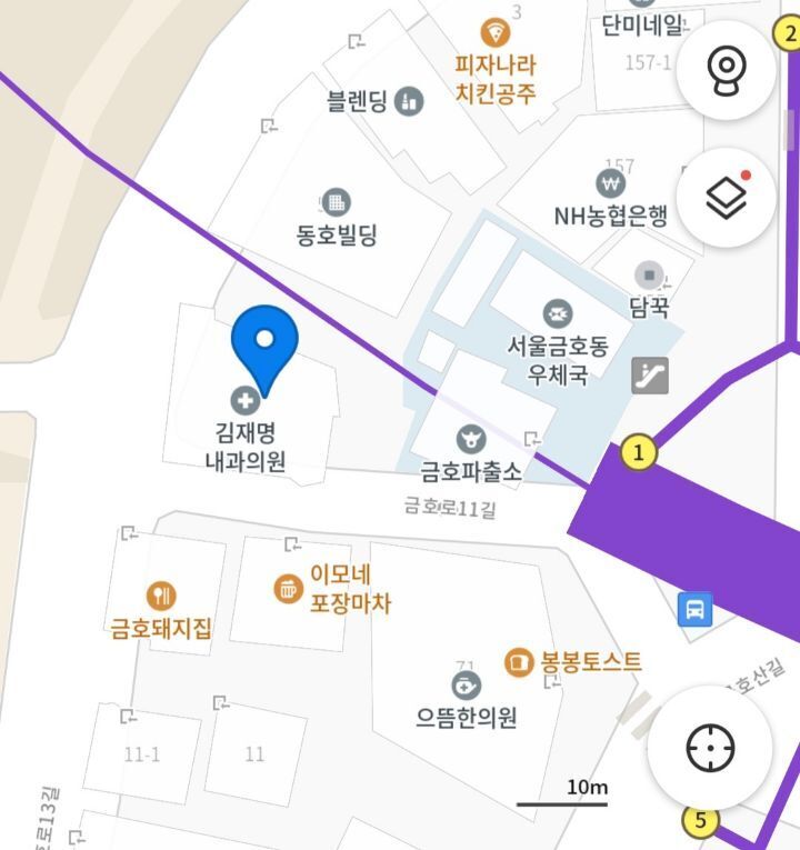 해물명가 이미지