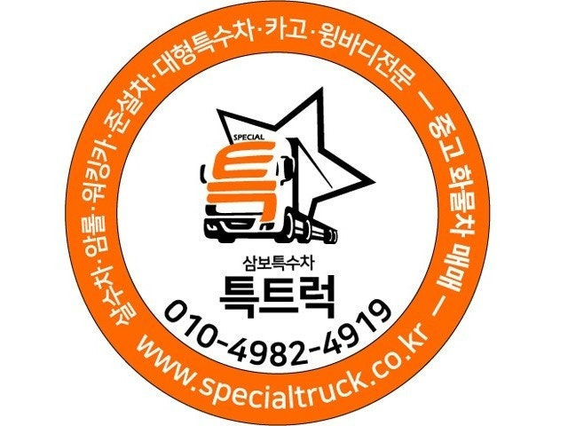 우일공업 이미지