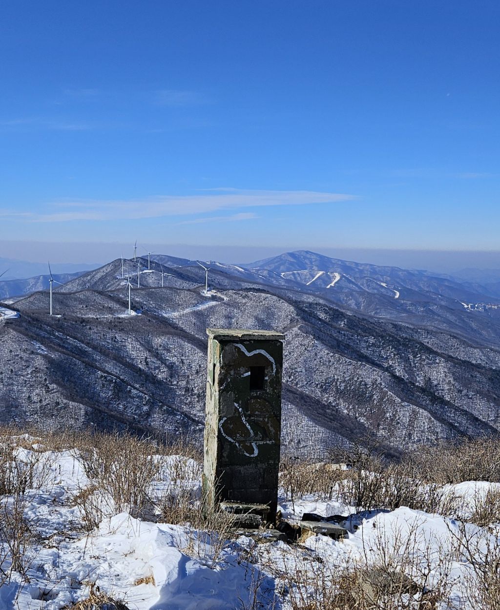 함백산 이미지