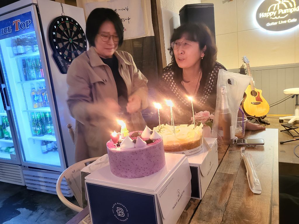 해피펌킨스 이미지