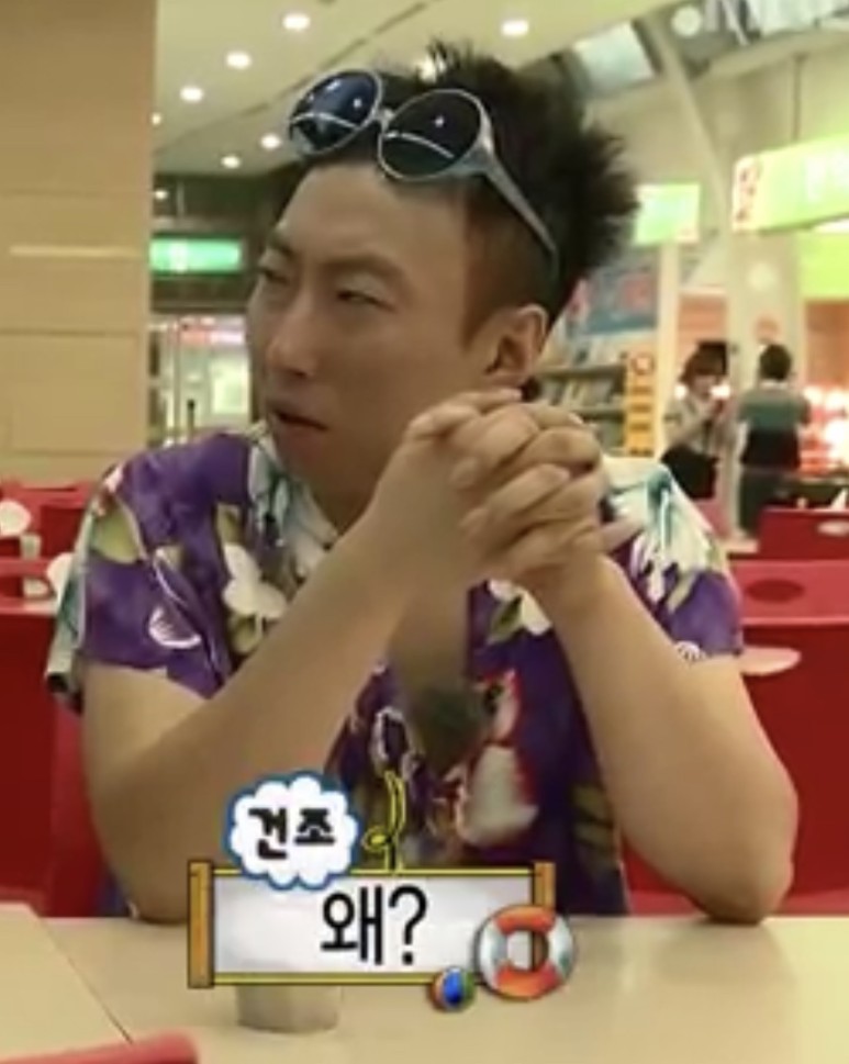 미립 이미지