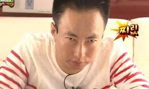 두레박 이미지