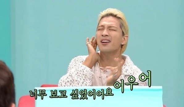 미립 이미지