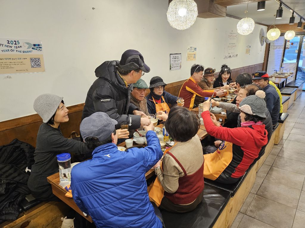 황제정육식당 이미지