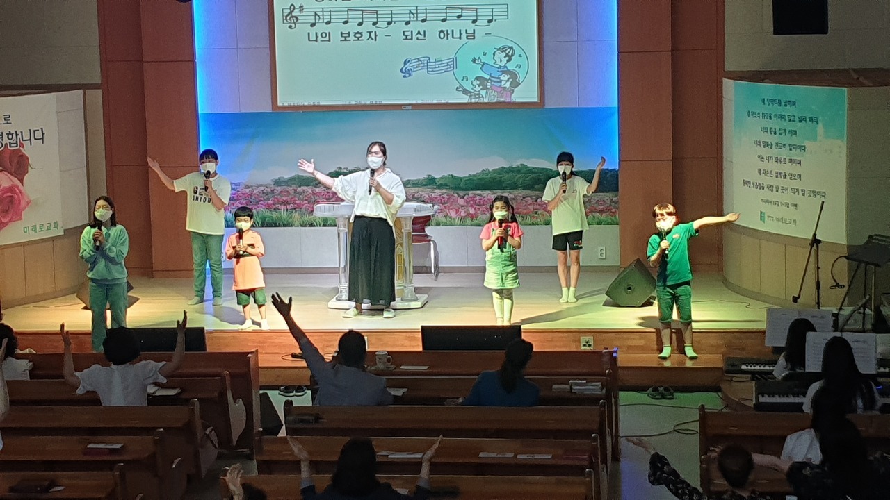 엔젤스쿨 이미지