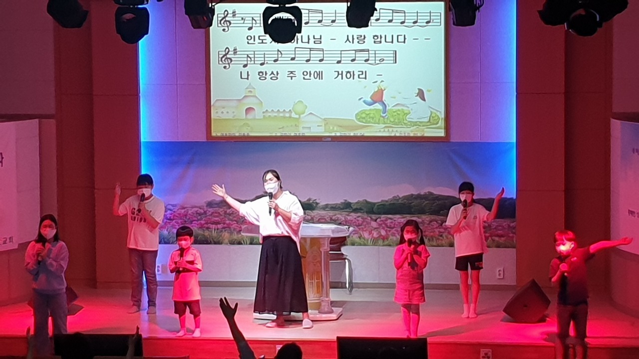 엔젤스쿨 이미지