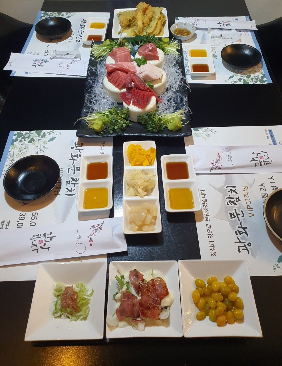 삼구회 이미지