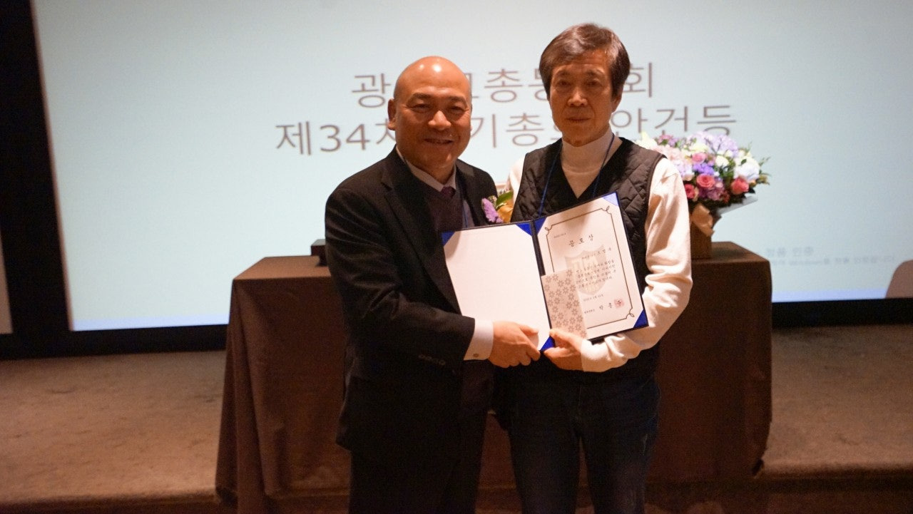 기수백서 이미지