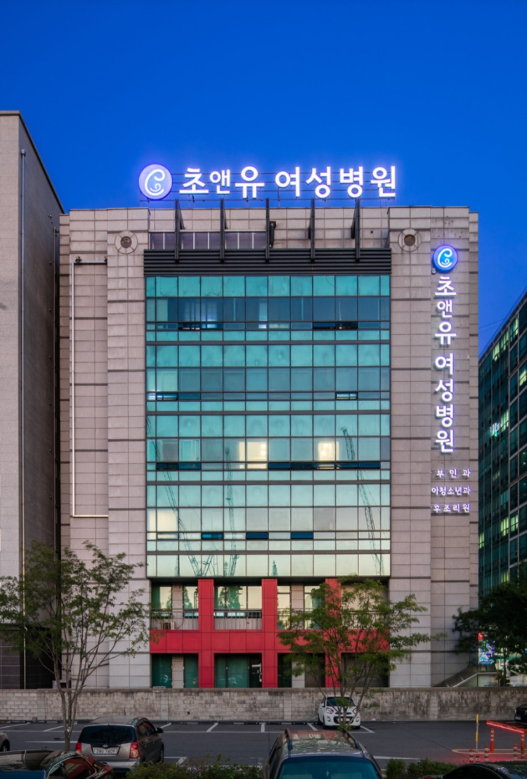 조앤유 이미지