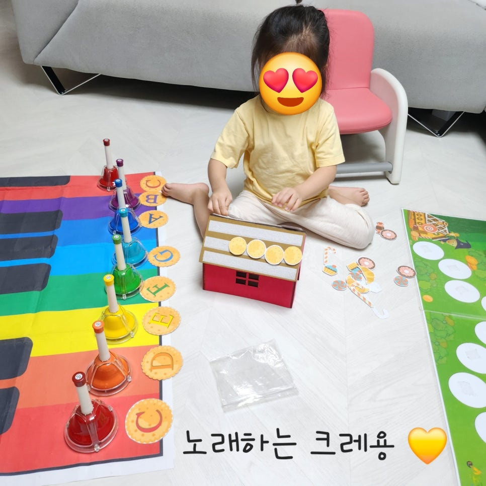 노래하는크레용 이미지