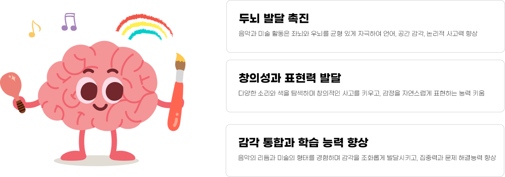노래하는크레용 이미지