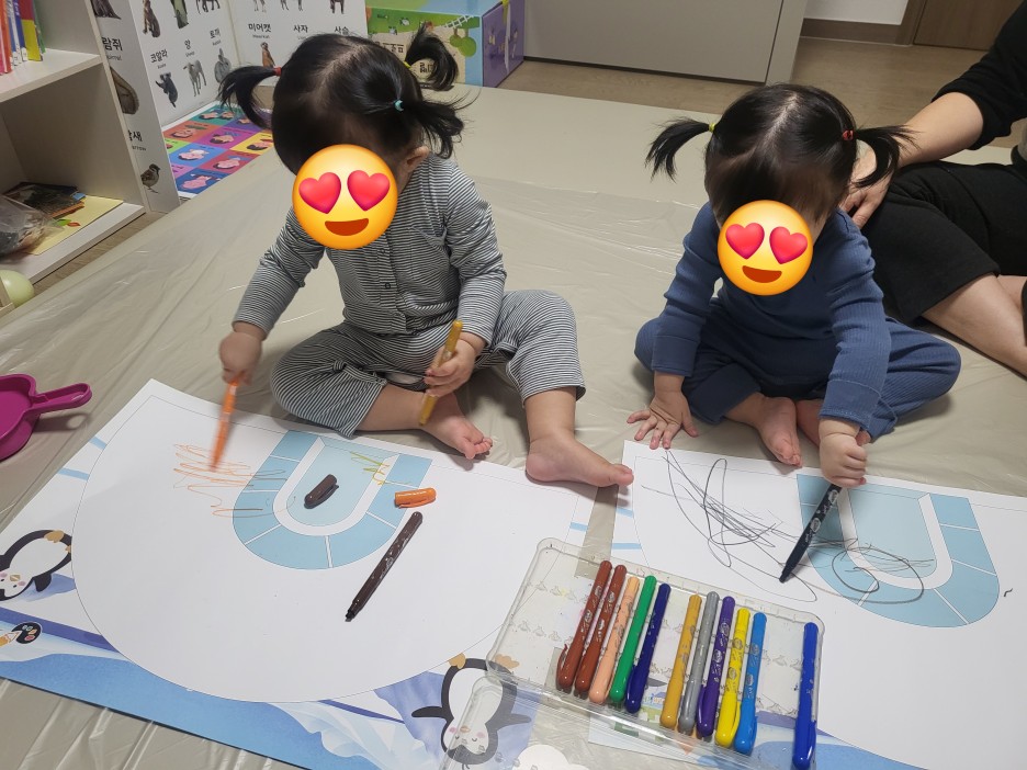 노래하는크레용 이미지