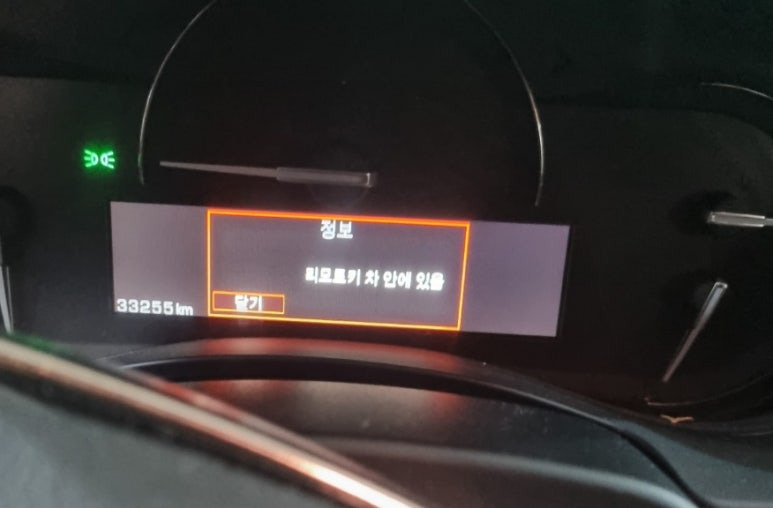 오일서비스 이미지