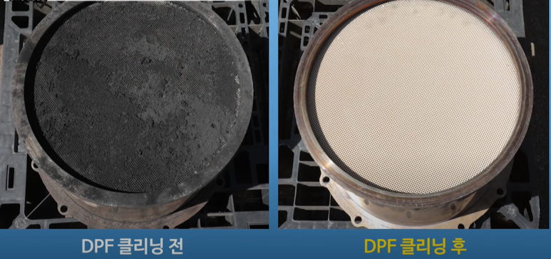 보쉬카서비스 이미지