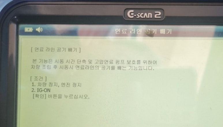 케이탑 이미지