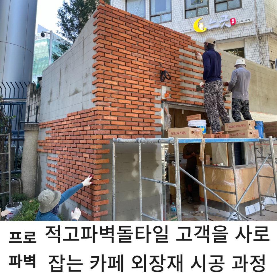 카페과정 이미지