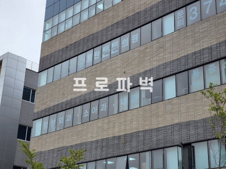 모노디자인인테리어 이미지