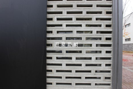 블럭카페 이미지