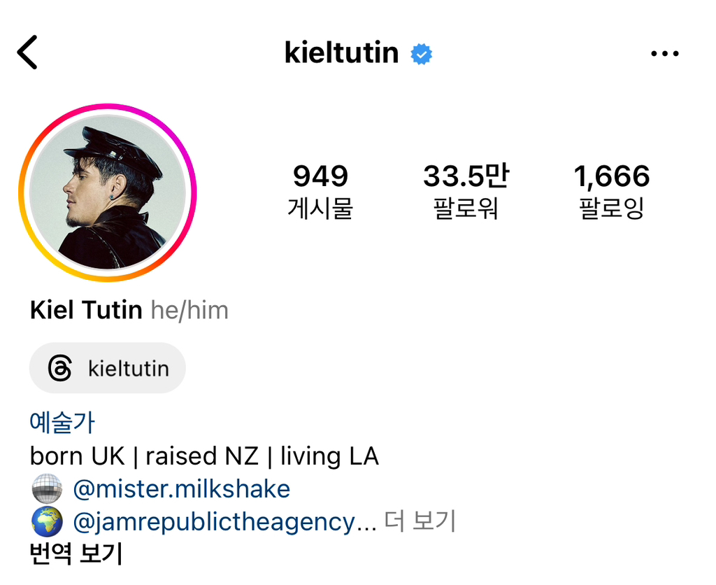 노래 안무 모두 반응 좋다는 ITZY-Mr.Vampire | 인스티즈