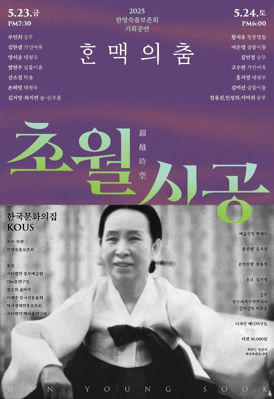 한맥기획 이미지