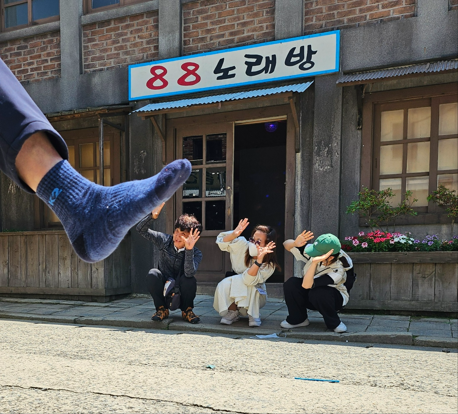 사회적협동조합마산희망지역자활센터 이미지