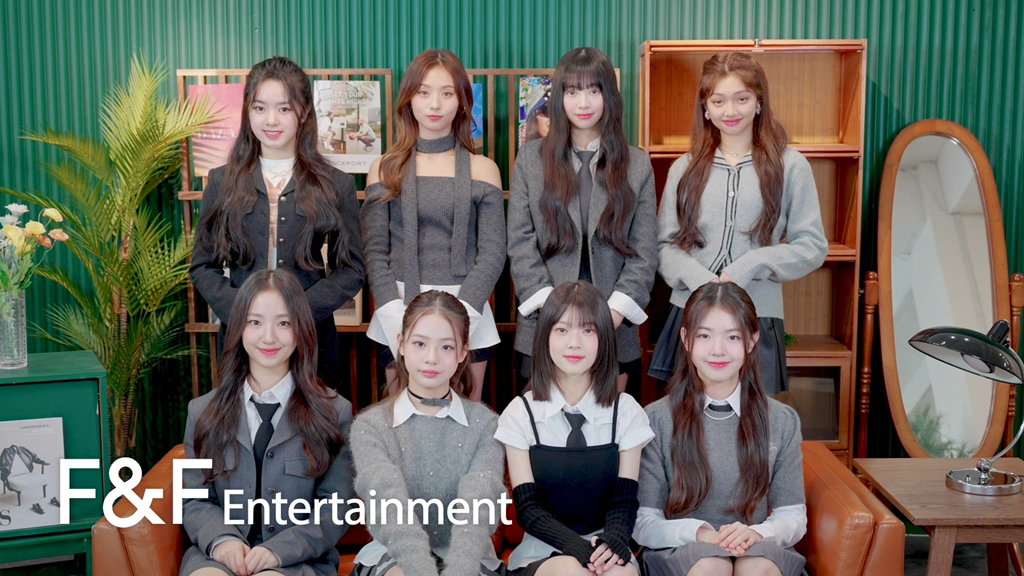 유니스 이미지
