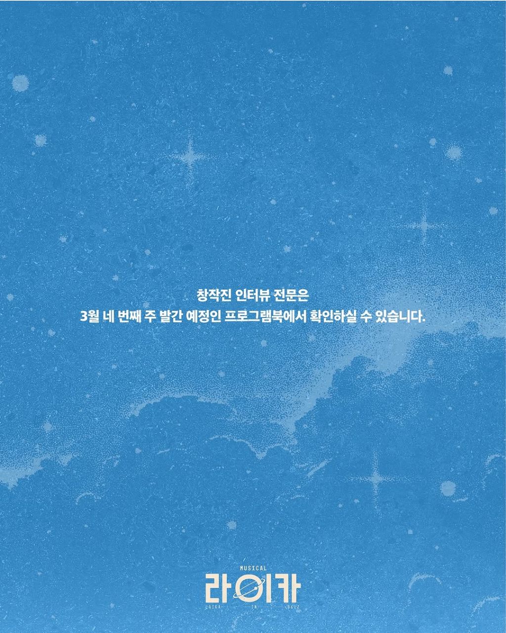(주)라이브러리 이미지