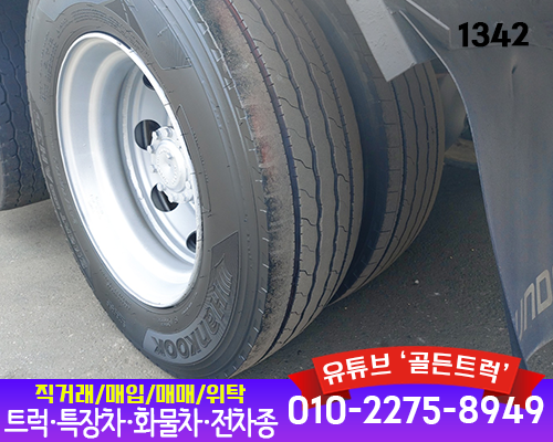 현대셀프 이미지