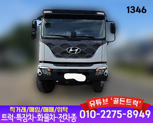 현대셀프 이미지