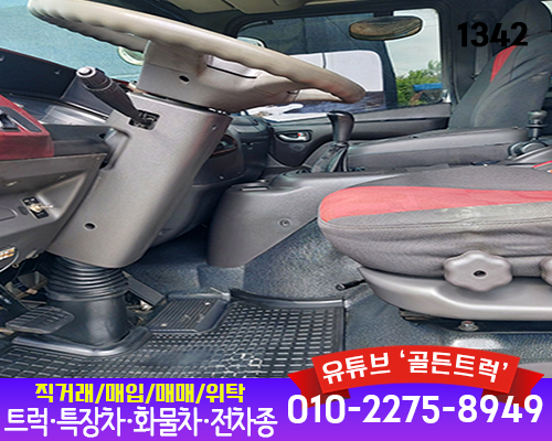현대셀프 이미지