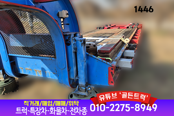 한국특장 이미지