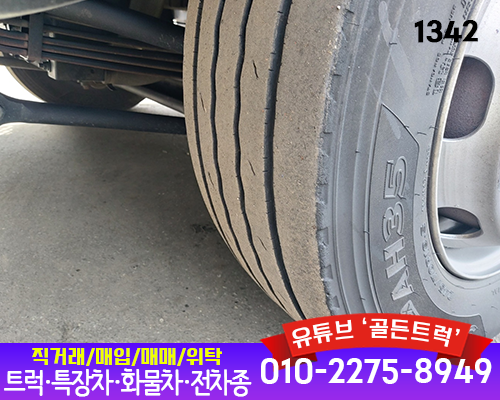 현대셀프 이미지