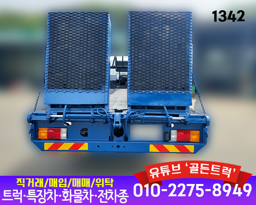 현대셀프 이미지