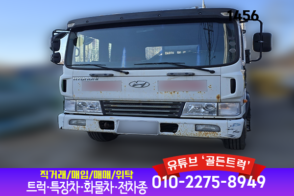 현대셀프 이미지