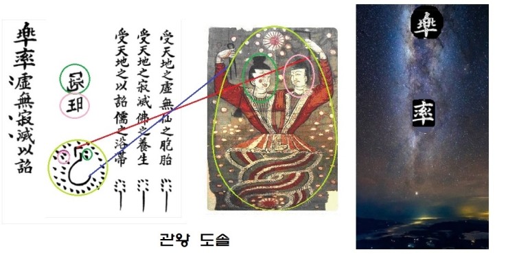 (주)해인 이미지