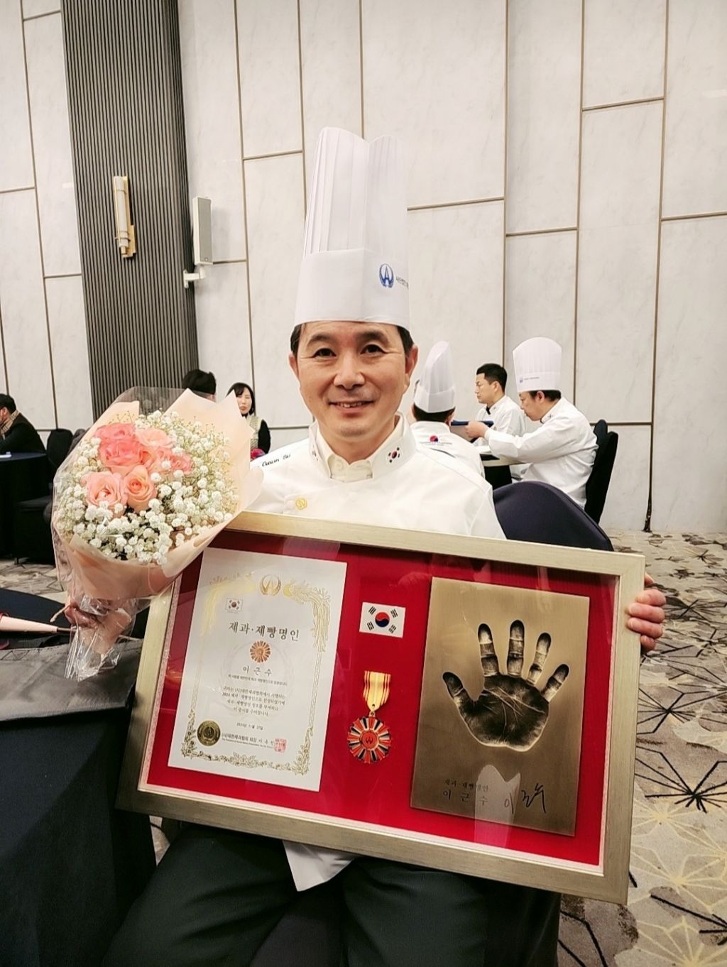 이근수제빵소 이미지