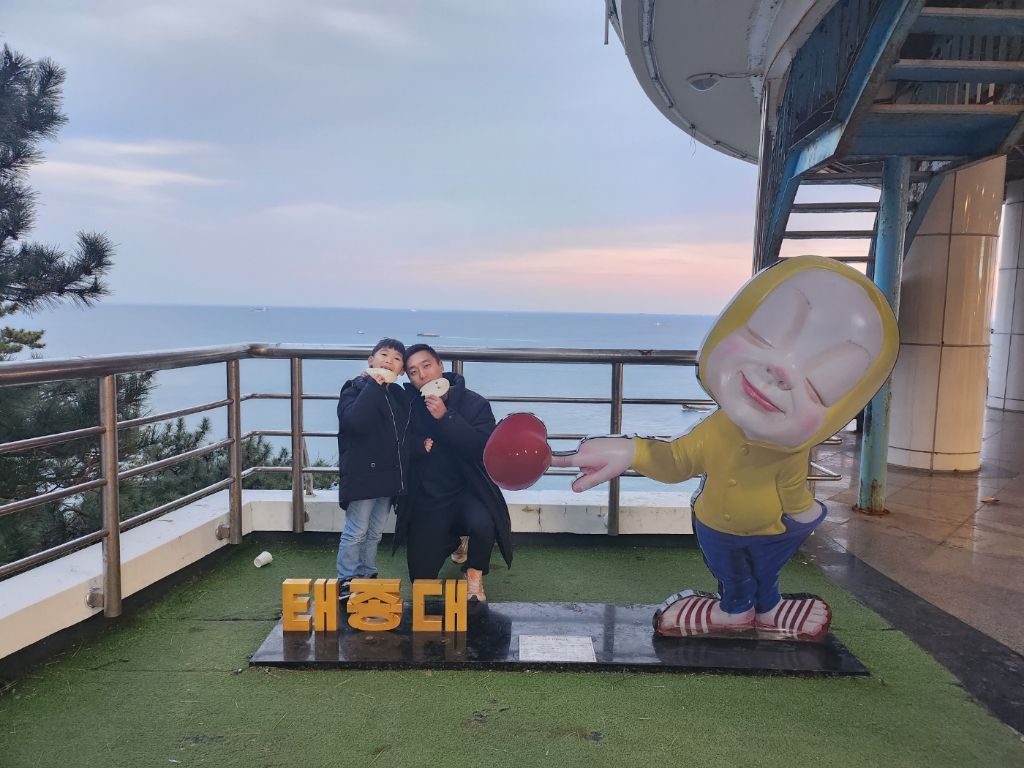 기백 이미지