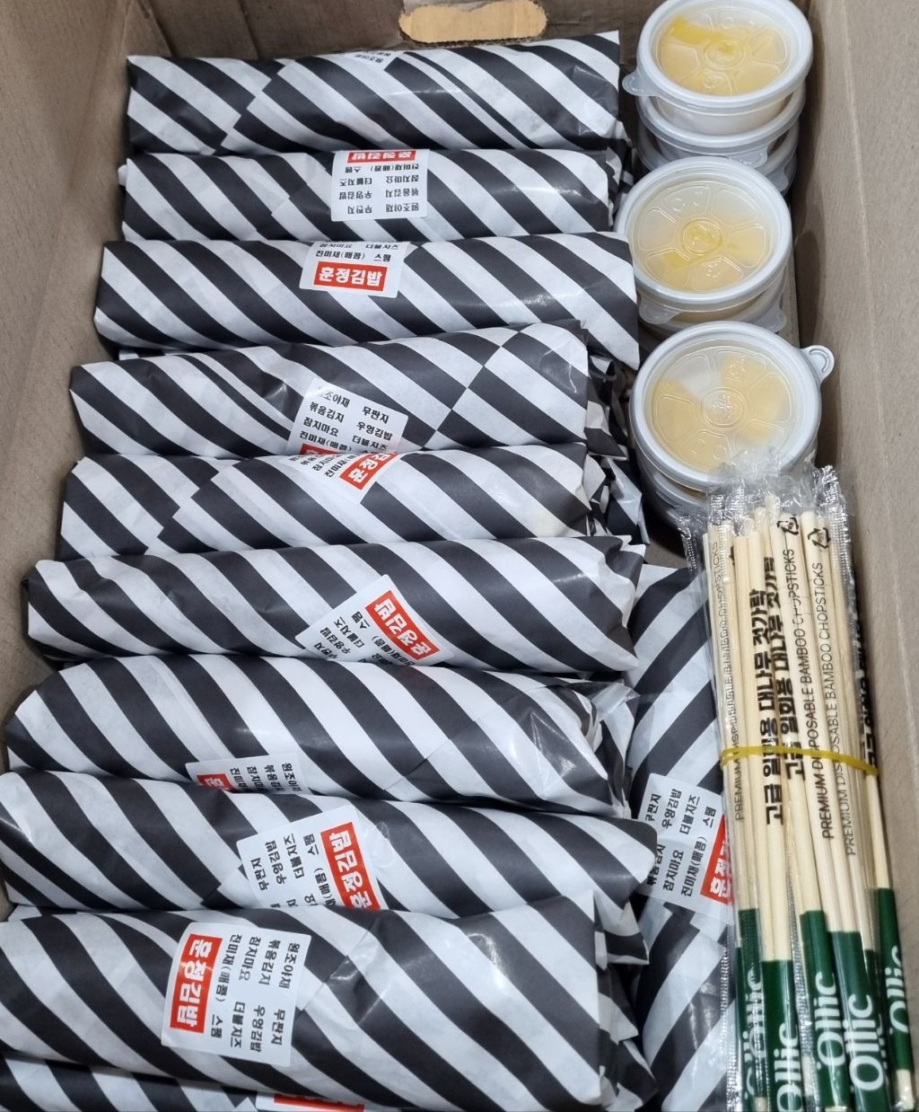 새벽김밥2 이미지