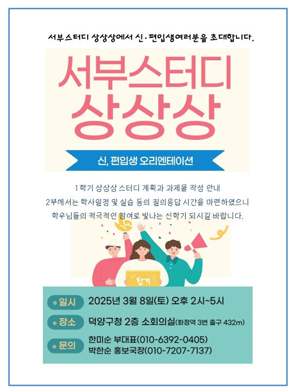 상상cafe 이미지