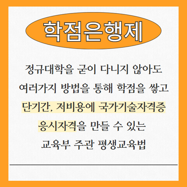 바로취업센터 이미지