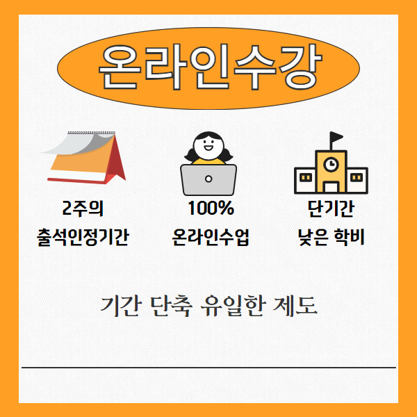 바로취업센터 이미지