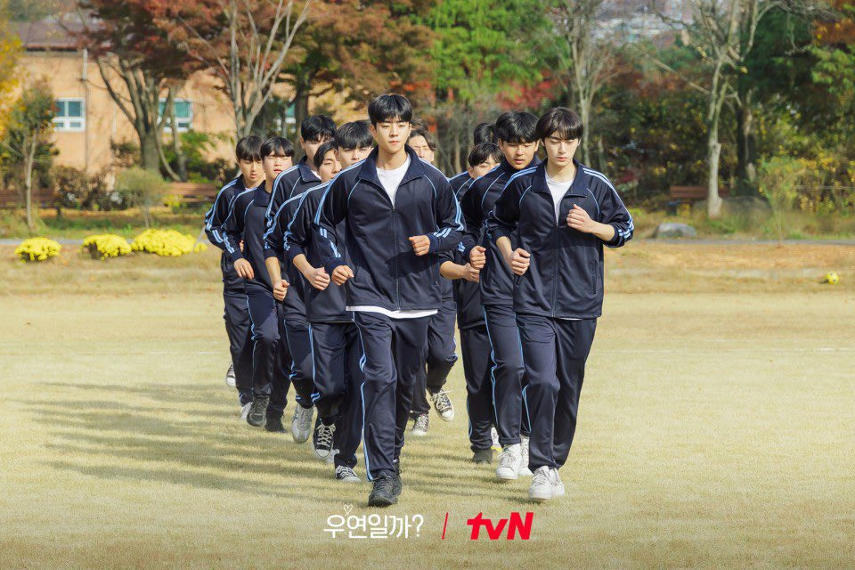 우연 이미지