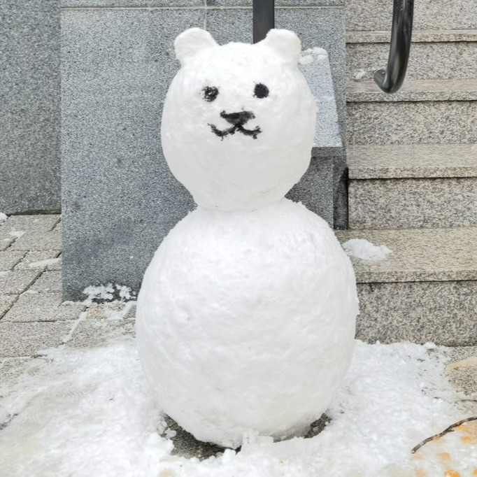 채프터눈 이미지