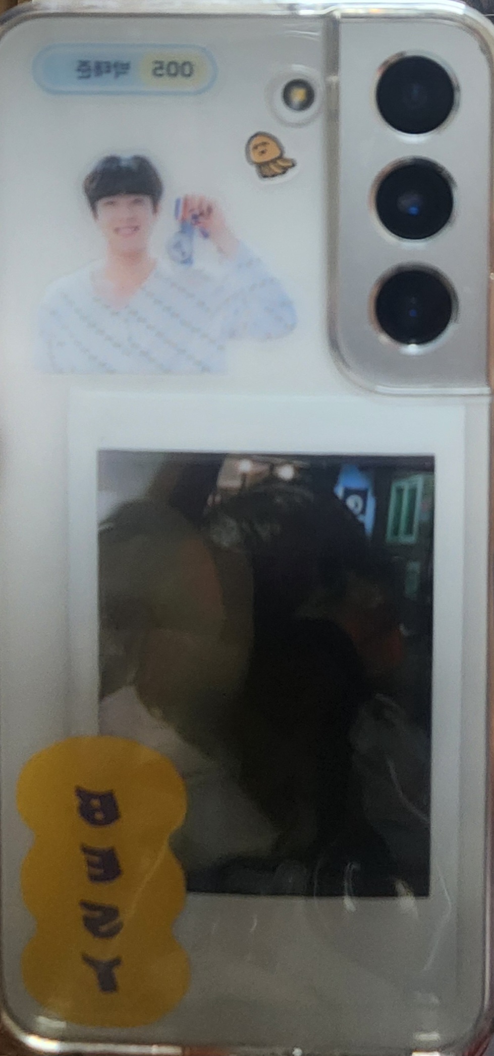 케꾸 이미지