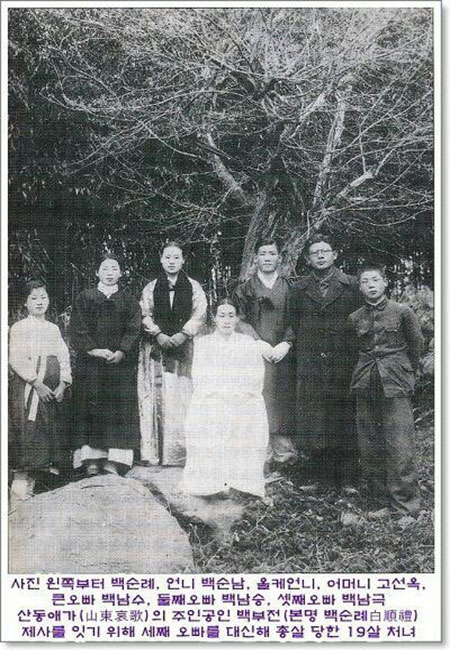 애가 이미지