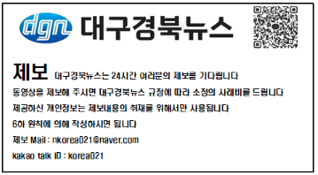 삼원회계법인 이미지